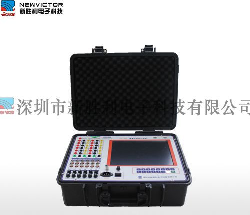 XSL601便攜式波形紀錄香港白小白免费资料儀